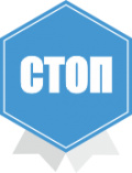 Приостановка