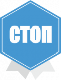 Приостановка