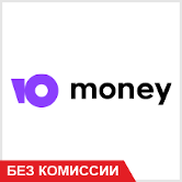 Оплатить через Яндекс Деньги